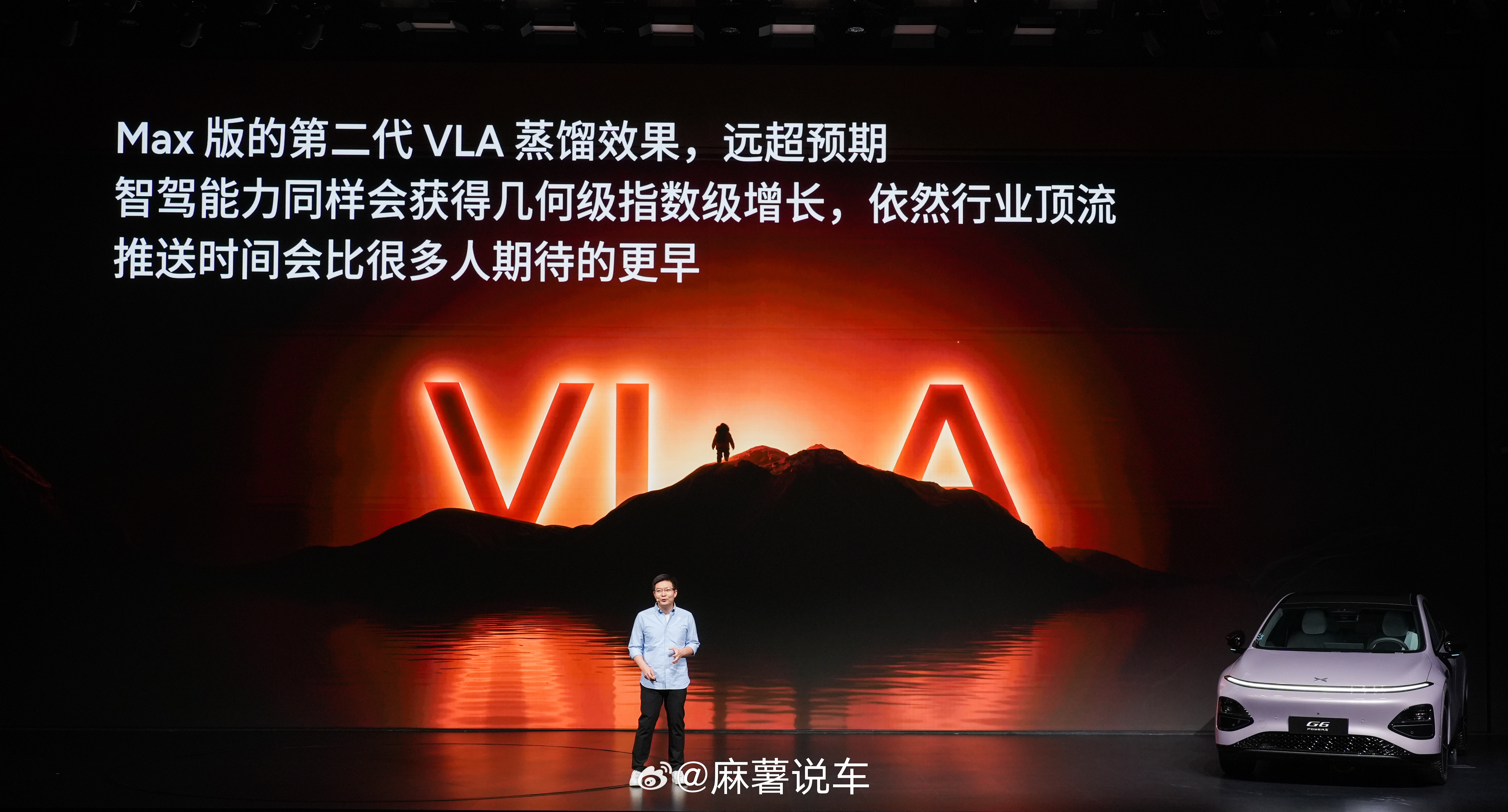 小鹏G6在智驾领域一直是先行者，从最早覆盖200+城市高阶智驾，到率先搭载端到端