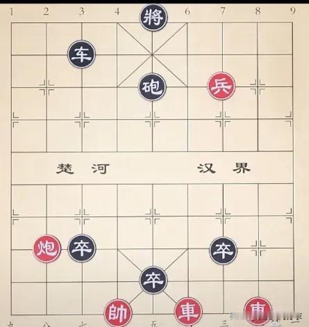 这个棋局我看过，武打冠军杨二娃用的就是这个棋局，他是守方，结果把攻方的全部干趴下