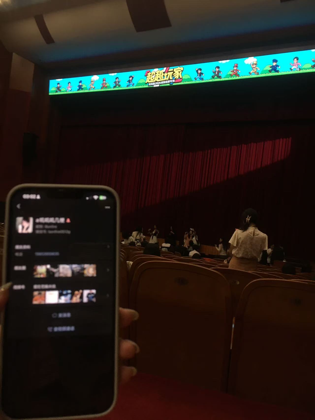 谢谢我米子带的双高胎🆔 