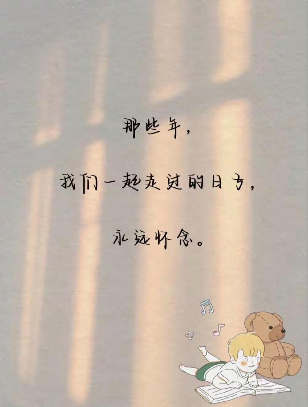 当我老了，才懂写头条的意义：努力过，精彩过，足矣！
别以为头条只是随手记流水账！