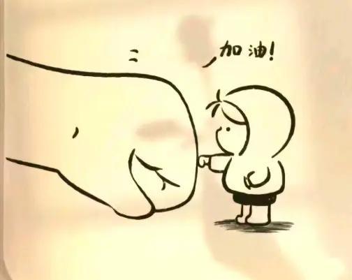 [呲牙][呲牙][比心][玫瑰][赞]