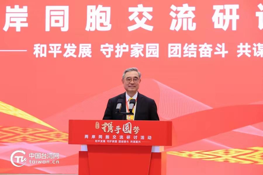 吴成典实地感慨：现在两岸不该纠结“要不要统一”，而是要思考“如何完成统一”！
 