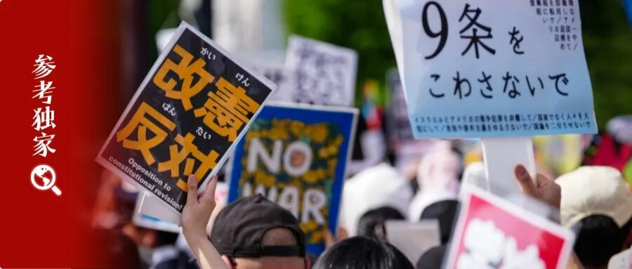 #日媒批日本自导自演式搞事# #日本自导自演式搞事被日媒看穿了#【日本“自导自演