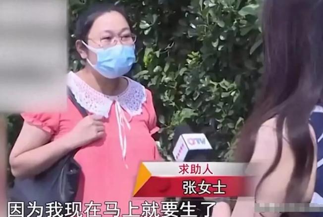 山东一女子隐瞒怀孕入职了一家科技公司，为了养胎，在转正第二天，她就申请了带薪休假