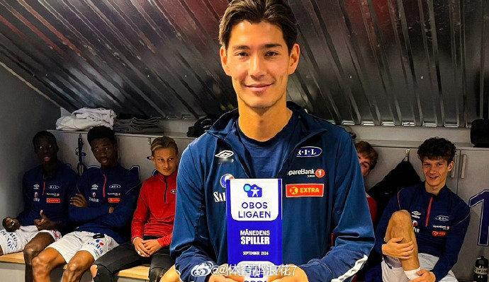 侯永永首次入选国足名单   侯永永又帅又能打  2023年2月，侯永永加盟挪甲联