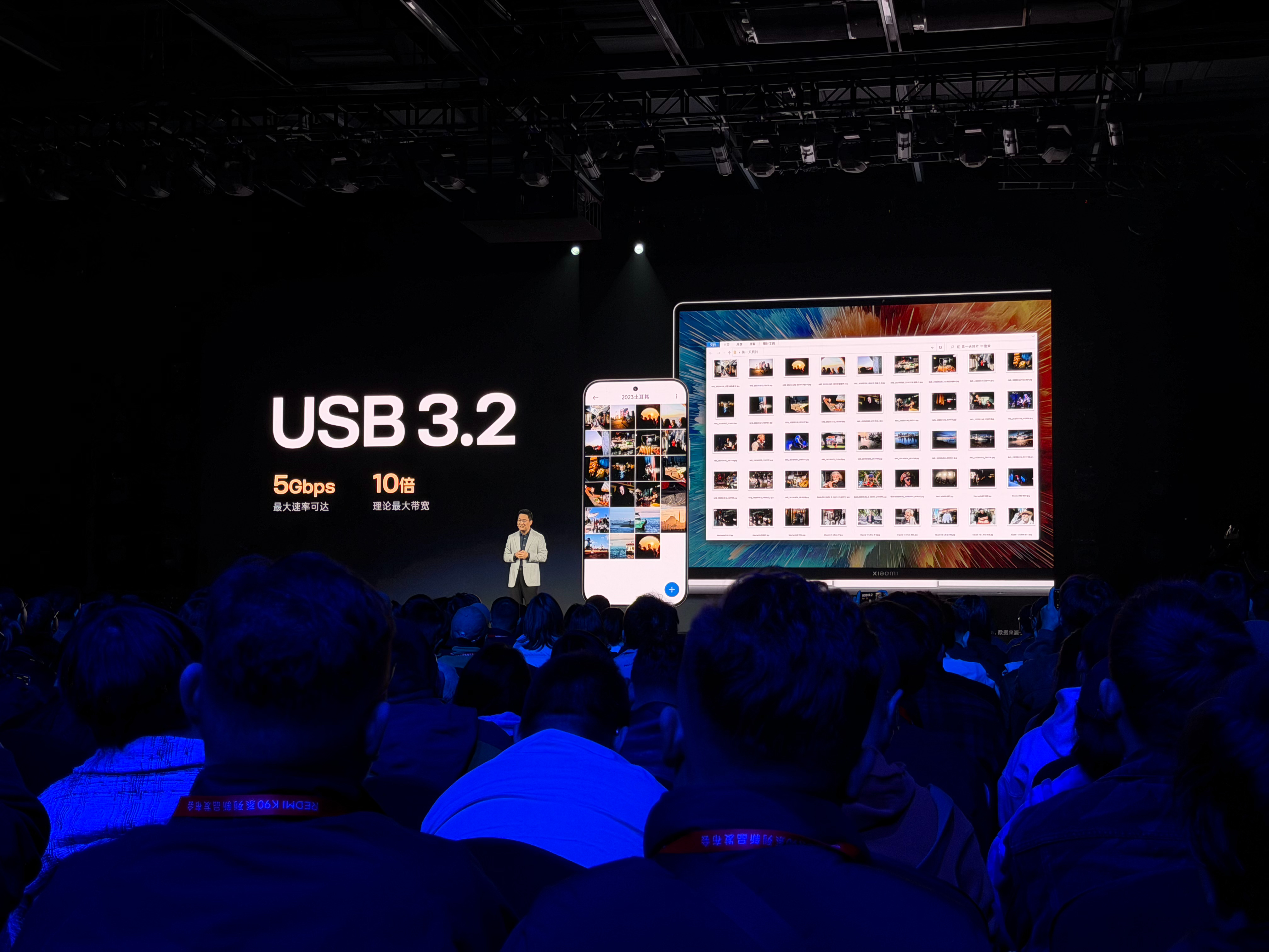 REDMI k90 Pro Max充电口用的是USB 3.2这个很细节  ​​​