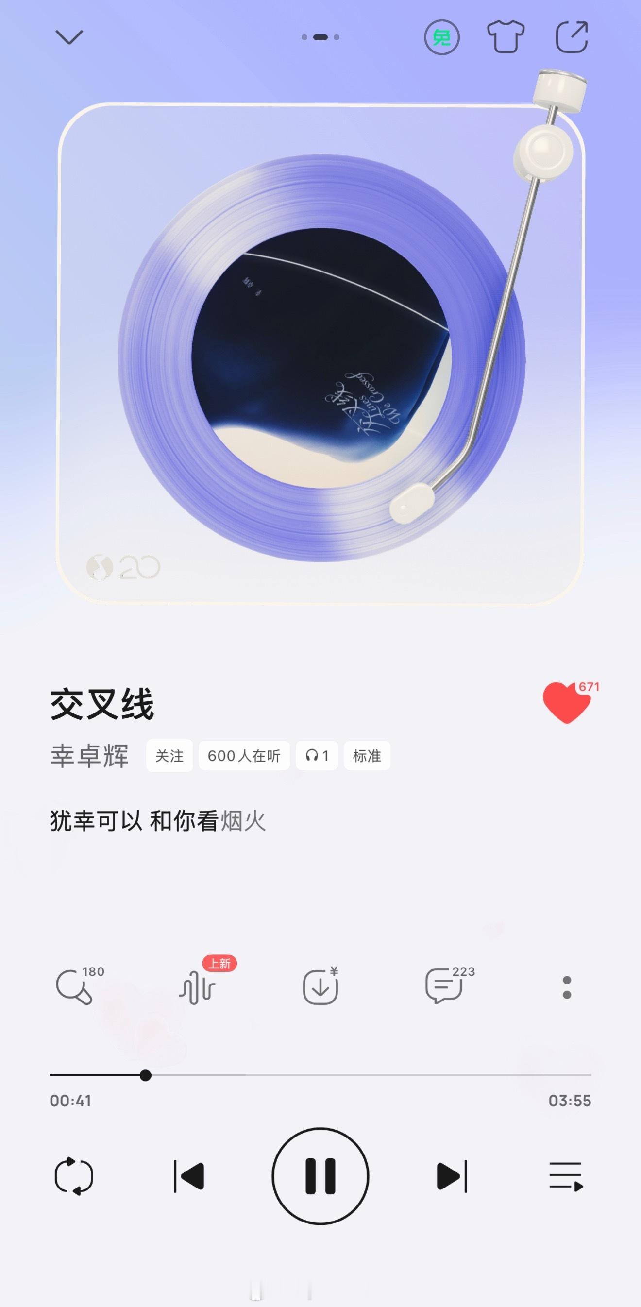 幸卓輝 这次的新歌真的很让人惊喜。给马修量身定制了粤语歌，整体风格也很适合他的声