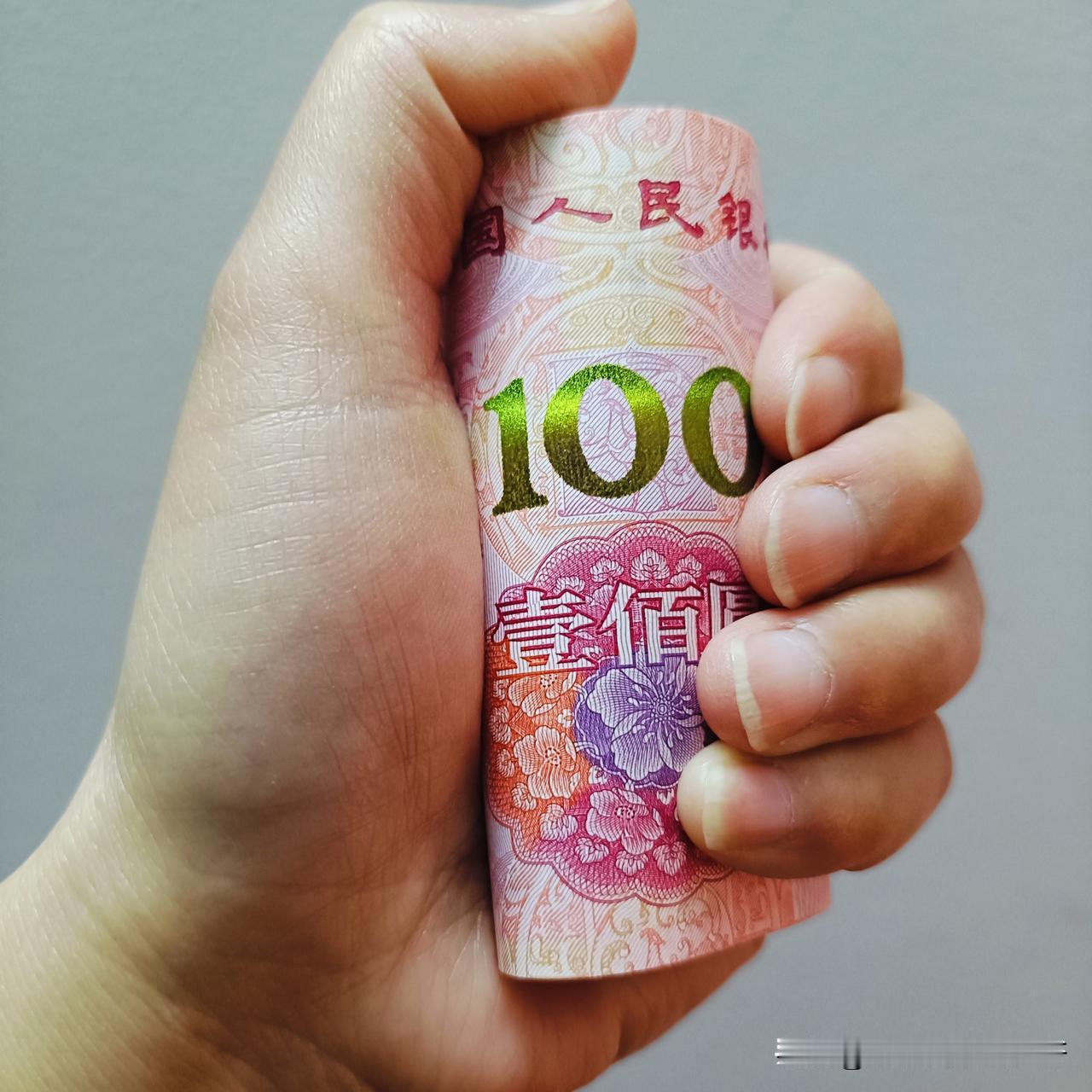 有谁跟我一样，过了年下来还有钱存。

过年时取现金5000元，过完年走亲访友下来