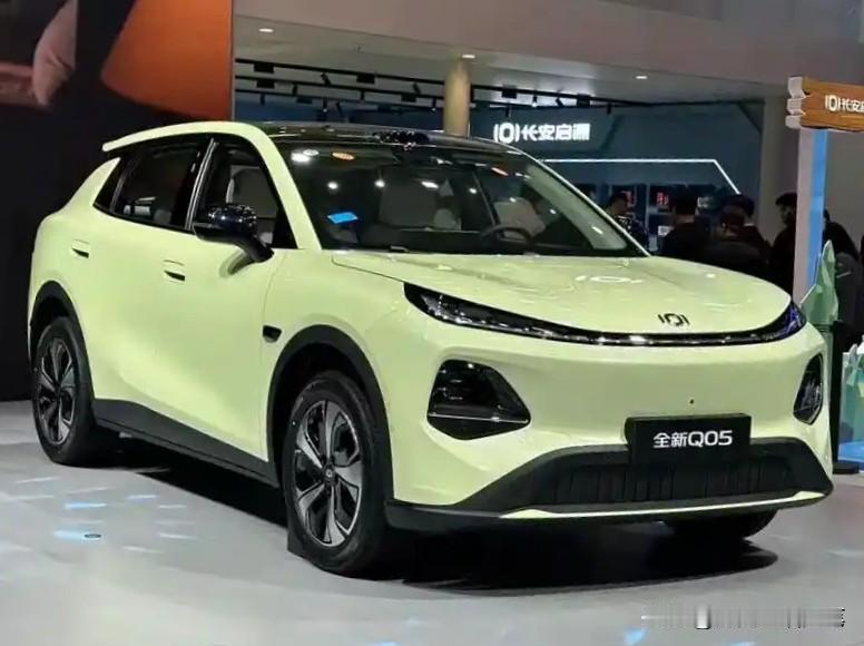 卷疯了！长安启源Q05上市7.99万起，10万级纯电SUV降维打击！
 
家人们