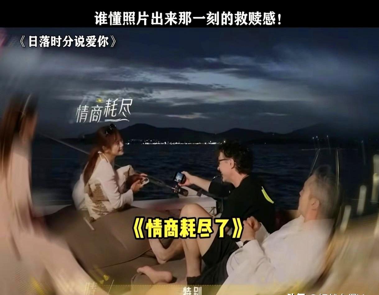 《日落》看到现在，才发现所有人都欠刘玫一个道歉。罗飞亲手递上了证据。
 
当初刘