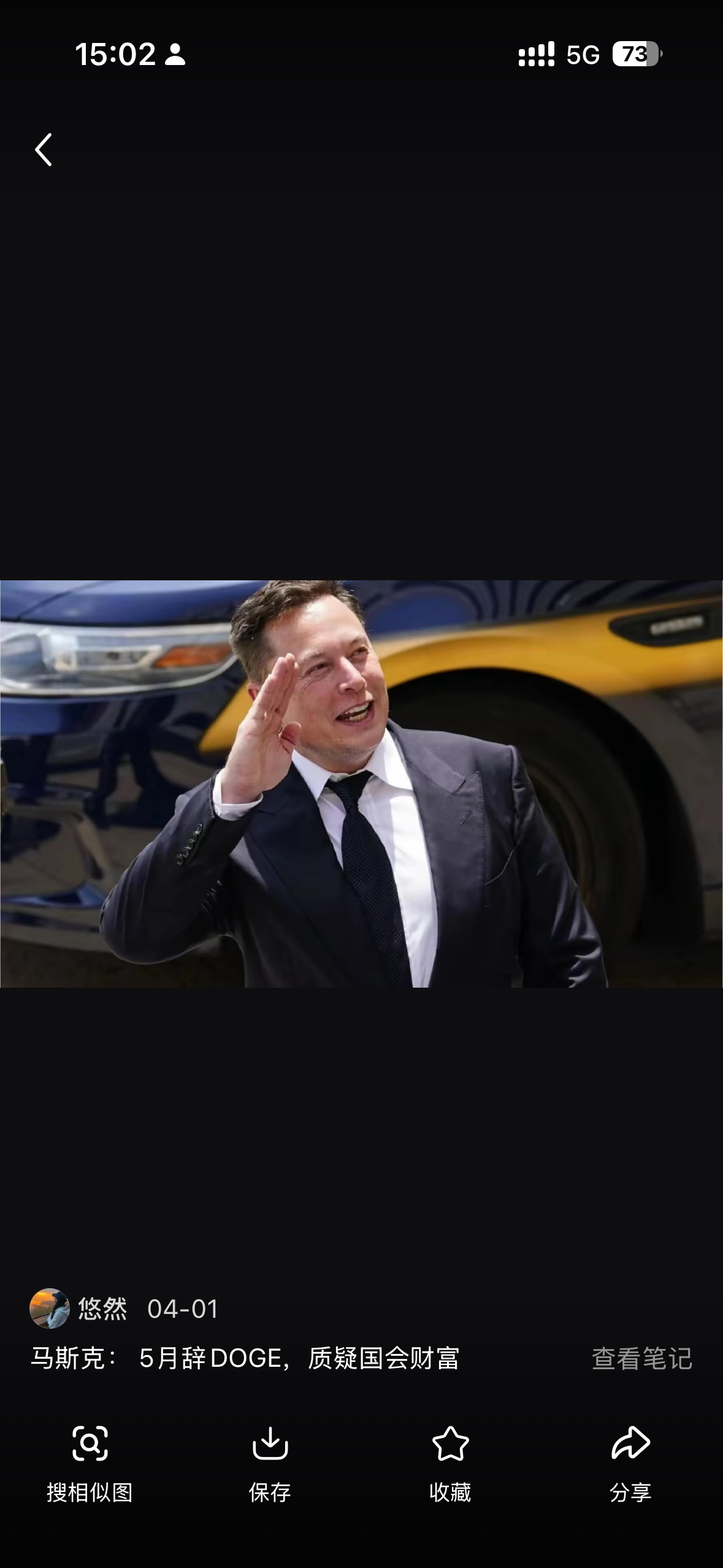 真的绷不住了！特斯拉放着自家电车销量不管，扎堆在华狂招Robotaxi工程师，明