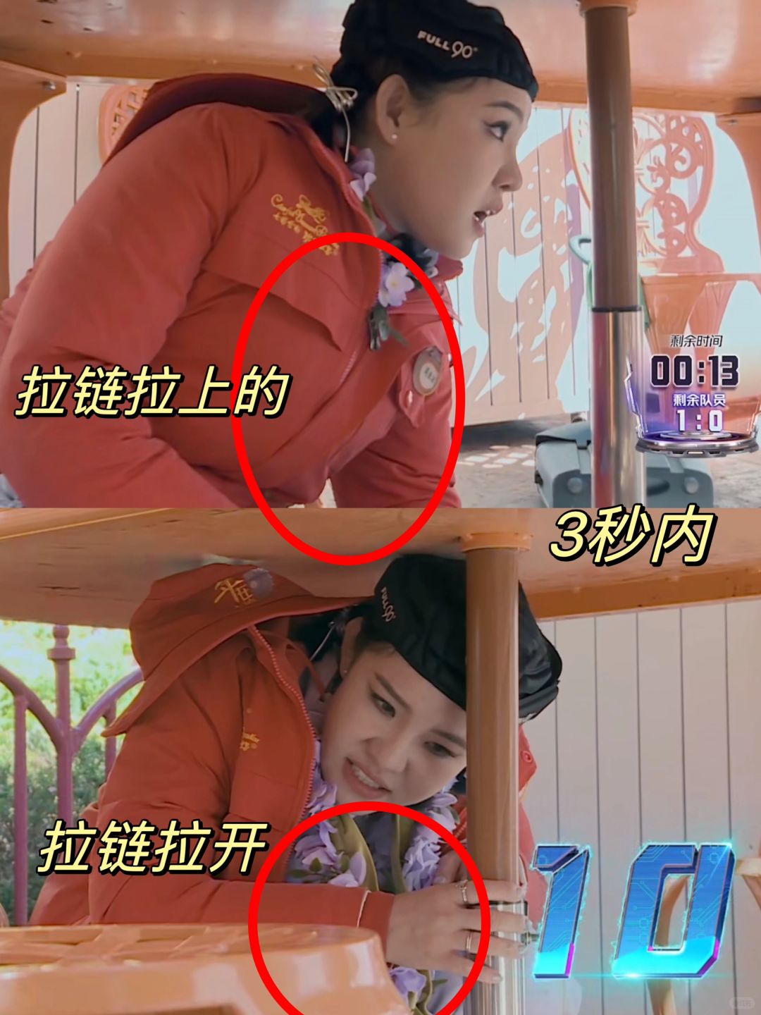 太生气了，3个细节证明依霖被抓是补录！剧本！