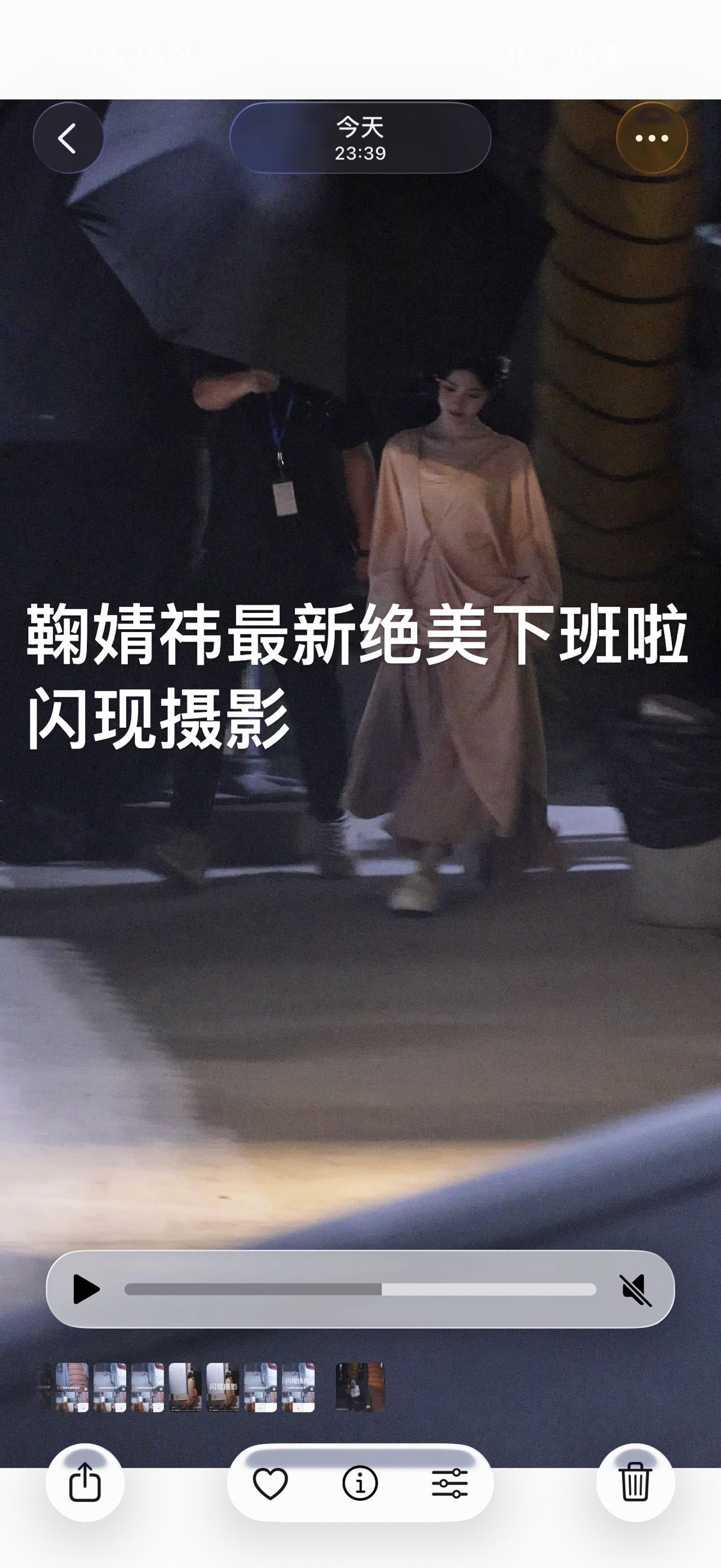 妈咪好温柔…鞠婧祎苏绿夏