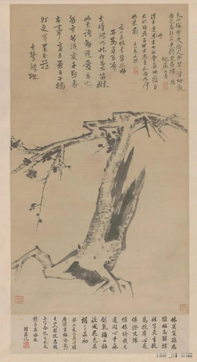 八大山人古梅图

分付梅花吴道人，
幽幽翟翟莫相亲。
南山之南北山北，
老得焚鱼