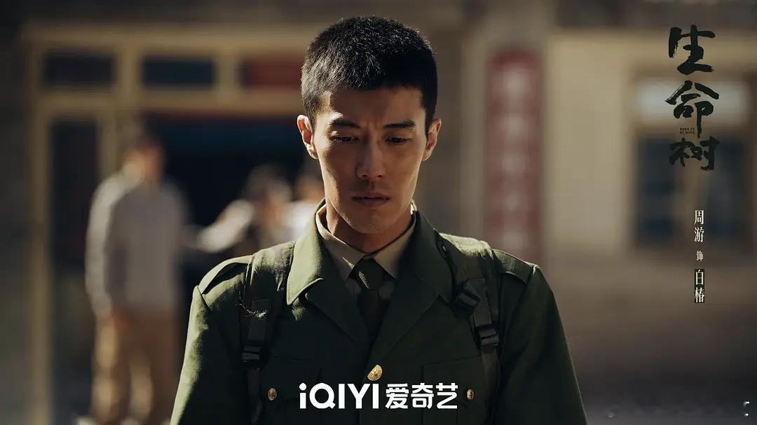 周游，内娱性张力代表男星加一！感觉他和章宇还有蒋奇明是一个类型，野性、真实、有生