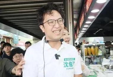 沈伯洋如果当上台北市长，“台独”的毁灭将会来的更快

作为被大陆依法立案侦查、列