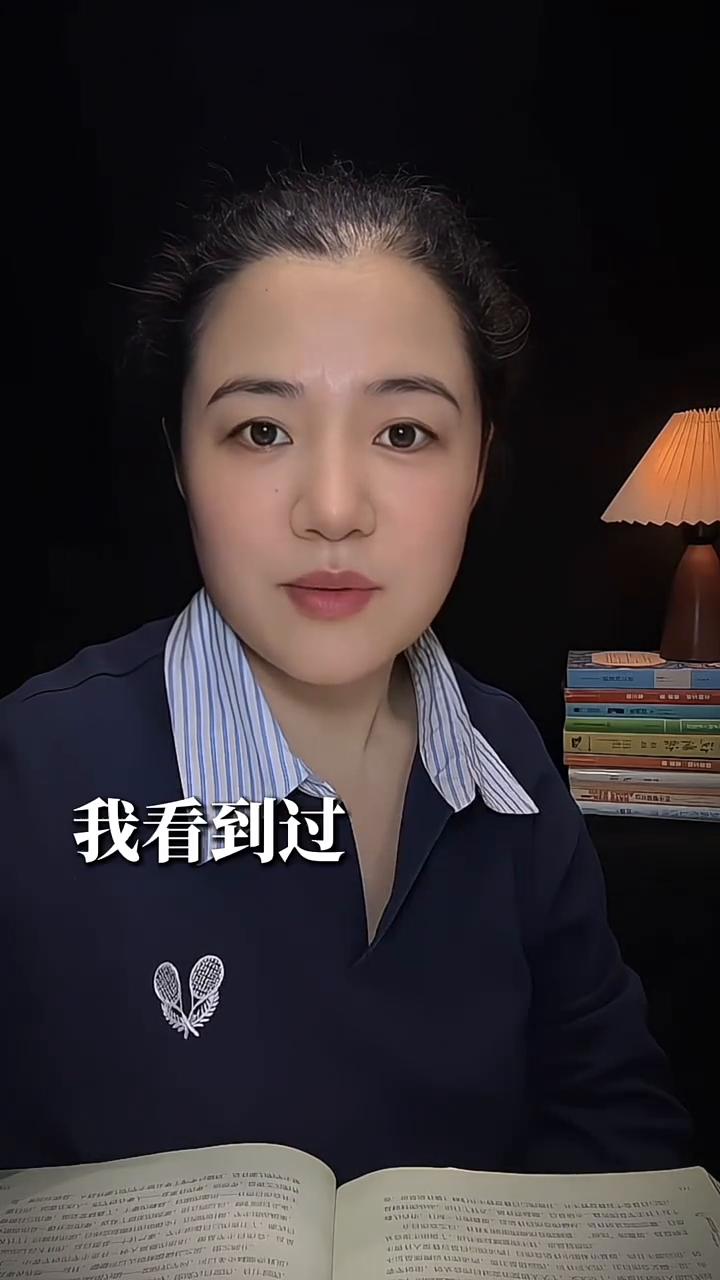 善良的人看出你知道什么人是善良的人吗？
我看到过一句话，虽然非常简单，但却直击我