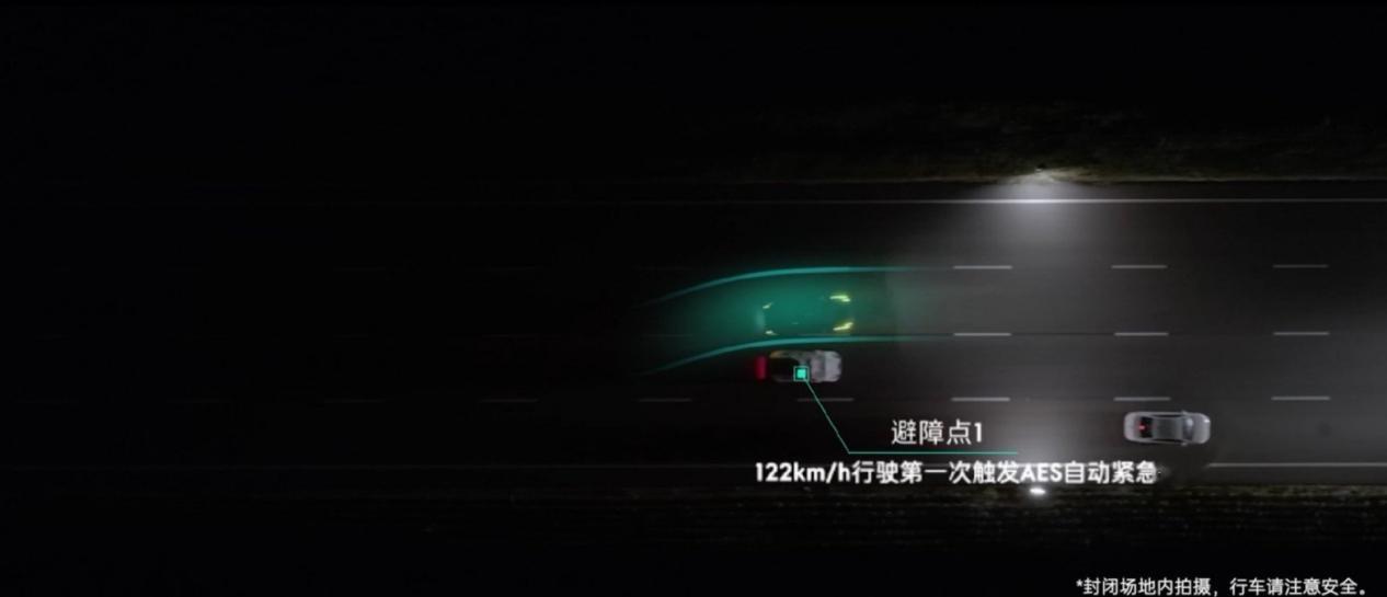 领克领克10EM-P首台索尔芯片轿车NOA景区实测领克 10 EM-P 杭州城区