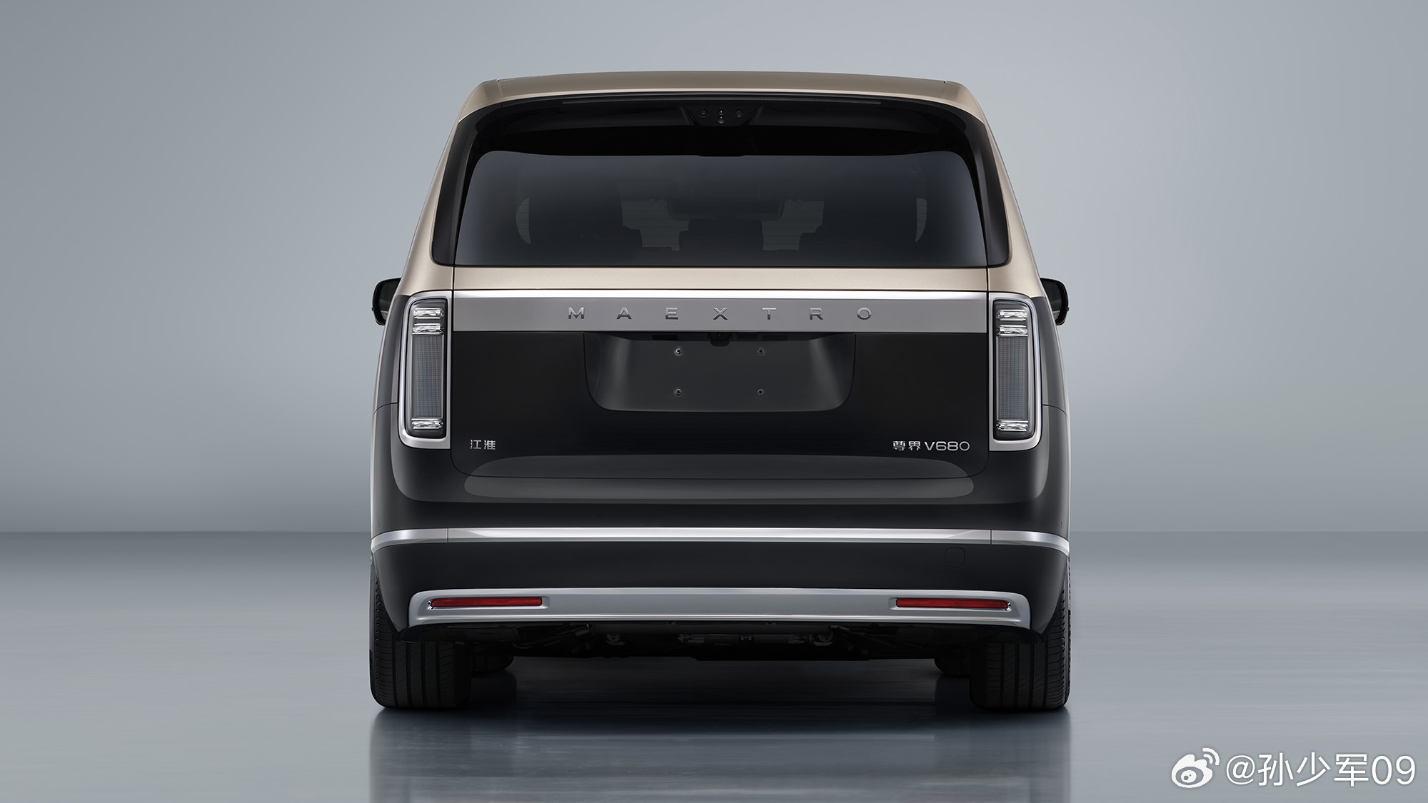 尊界 V680 标轴版申报图，外观根本看不出区别 