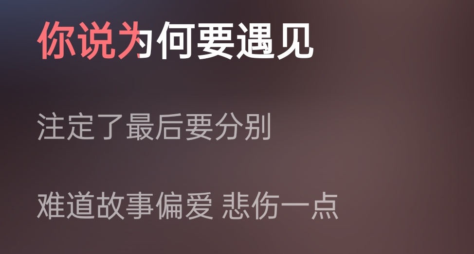 这难道不是一胖吗。  专栏 · 与其让..