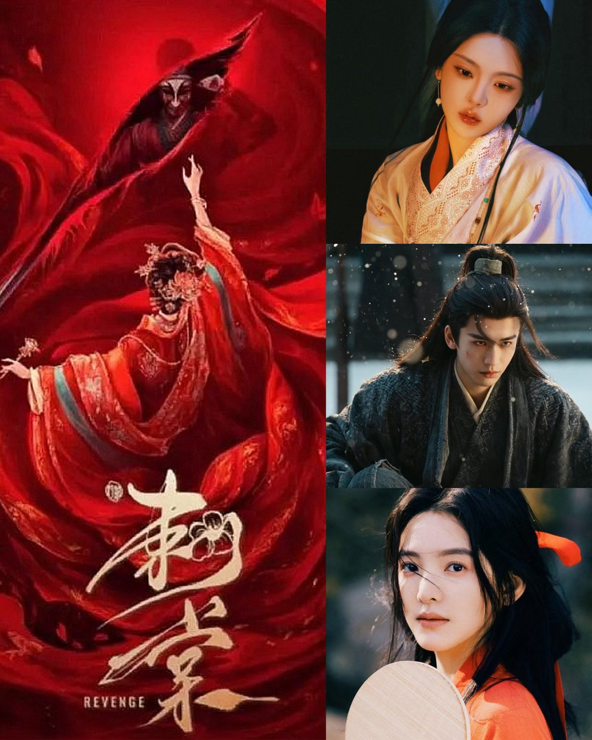 大家更希望《刺棠》的女主是杨超越还是章若楠张凌赫｜杨超越｜章若楠｜刺棠 