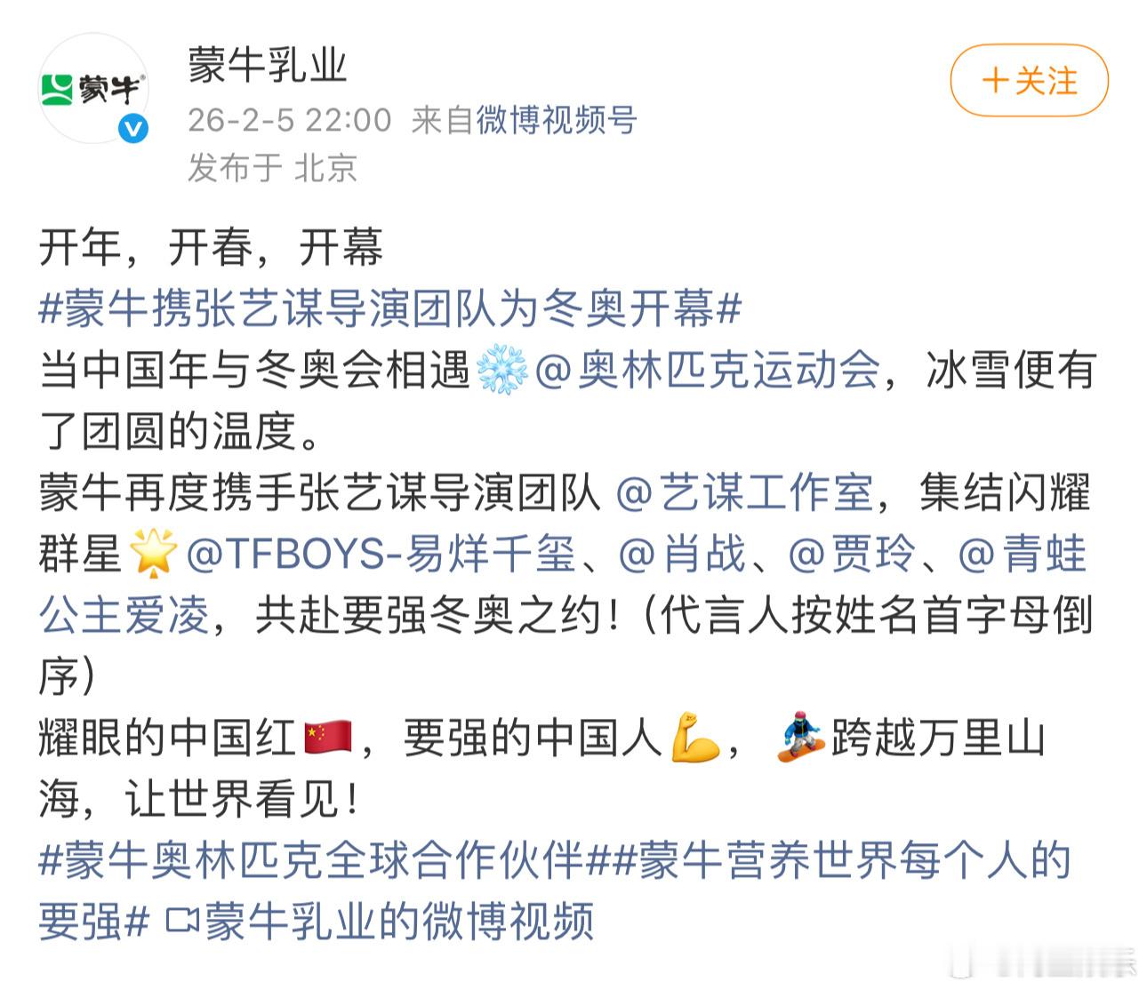 按姓名首字母倒序排番 新的排番方式又出现了，按姓名首字母倒序排番