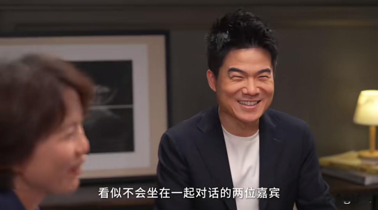 周轶君说，“天下谁人不识君”
项飙说，“你是现象级的存在”
他们聊的是同一个人—