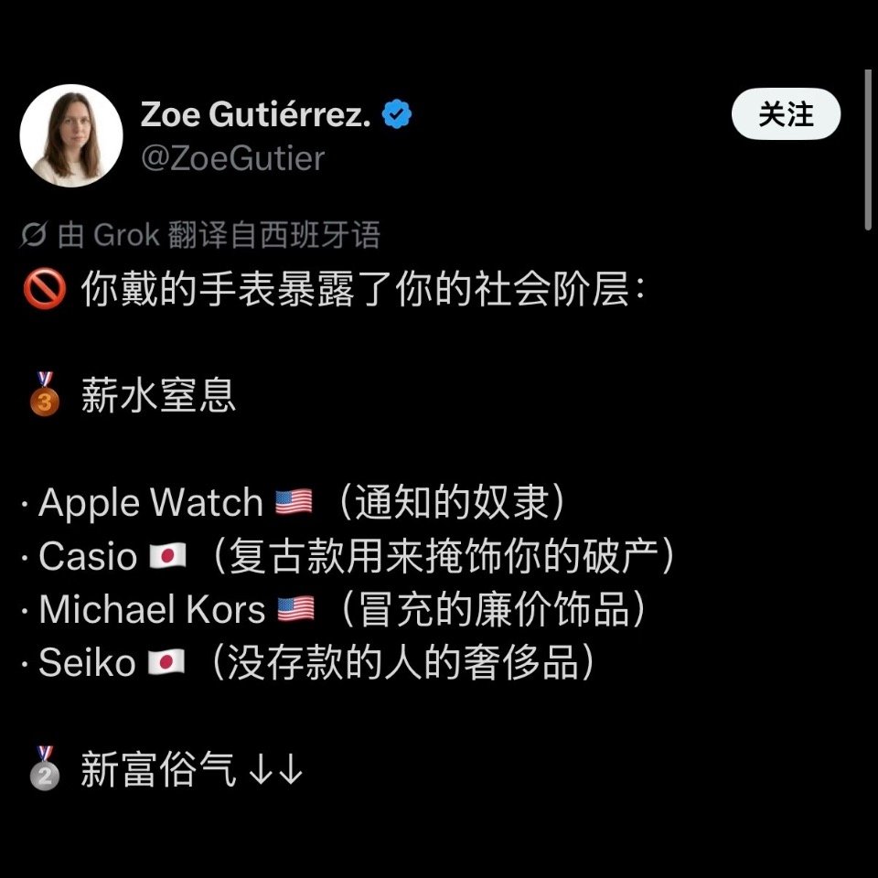 我是通知奴隶但复古批产 