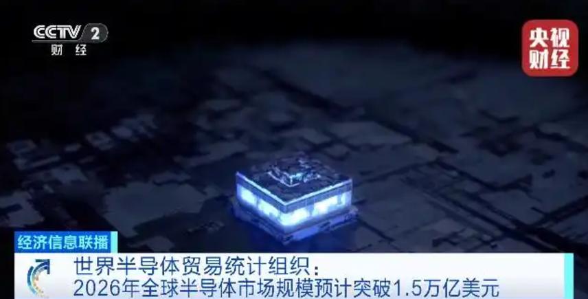 先说个数字，10万亿元，不是GDP，也不是宇宙飞船造价，而是你天天在用、但忽略了