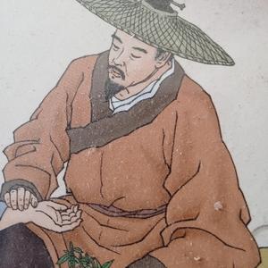 潇湘观察员