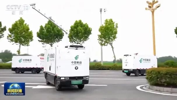 【中国无人车，为何着急把战场转向海外？】#中国无人车企业正冲向海外#。9月11日