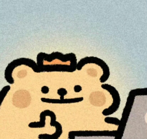 明日，大吉，你会超级顺，接就是了。 ​​​