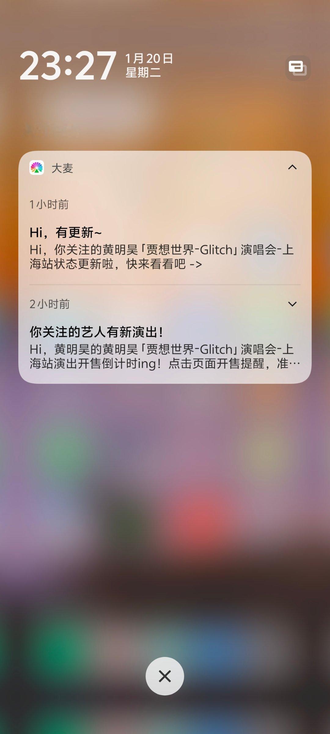 哎。想把自己抬到上海 