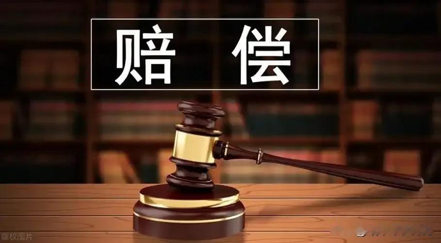 二伯胡乱挥霍赔偿款72万，孩子的权益都被糟蹋了，这事发生在河南开封通许县。说是一