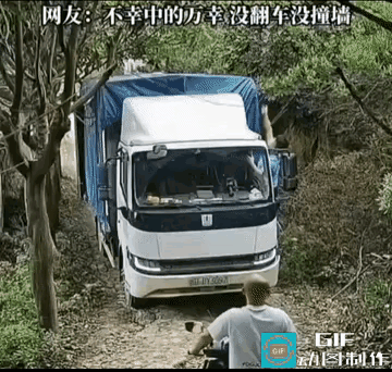 这样的司机太多了，我亲眼看见一个小车司机内急，在坡路上停车小解，和我刚好相遇，他