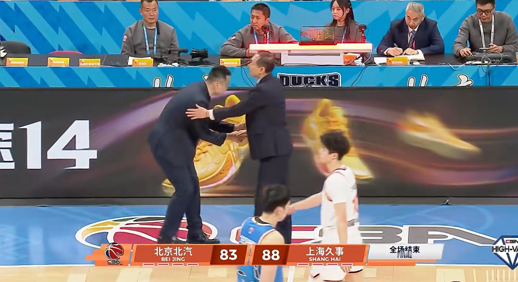 上海久事双杀北京北汽，豪取19连胜。北京男篮vs上海男篮