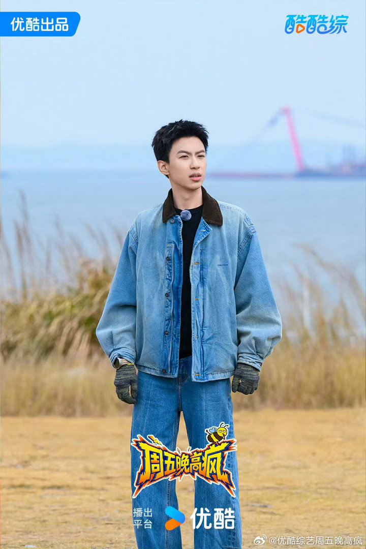 高叶说拿影后第一个感谢付航周五晚高疯 付航的眼光也太毒了！在《周五晚高疯》里就看