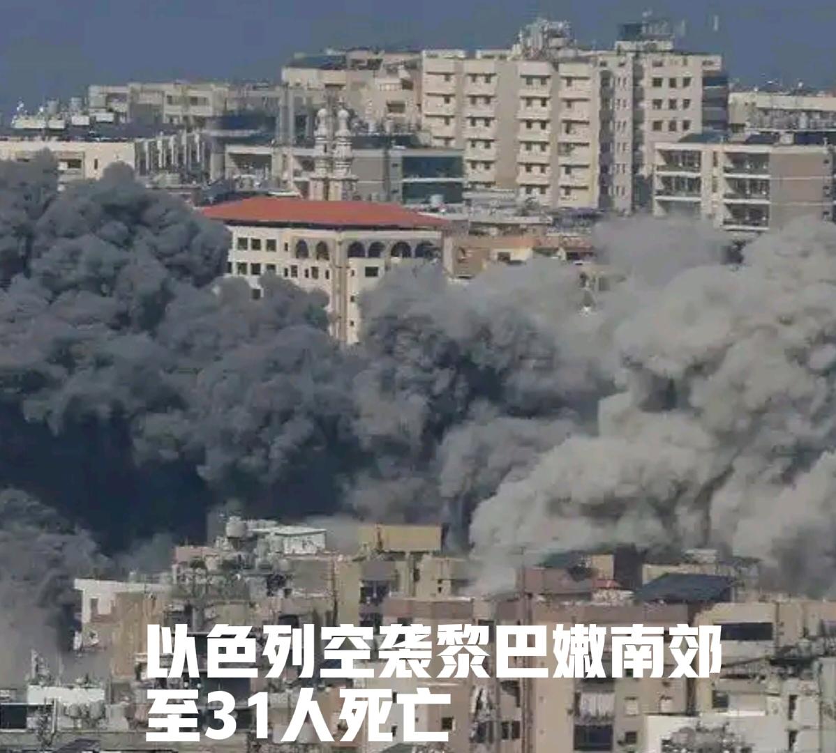 黎巴嫩政府注定要灭亡。
入侵在继续；
入侵者甚至下达了死亡威胁：“为了保命，请立