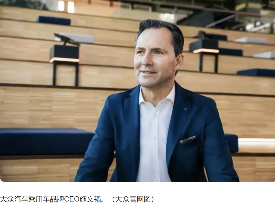 【欧盟宣布拟对中国电动车加征最高38.1%的关税，特斯拉特殊征税，#奔驰宝马大众