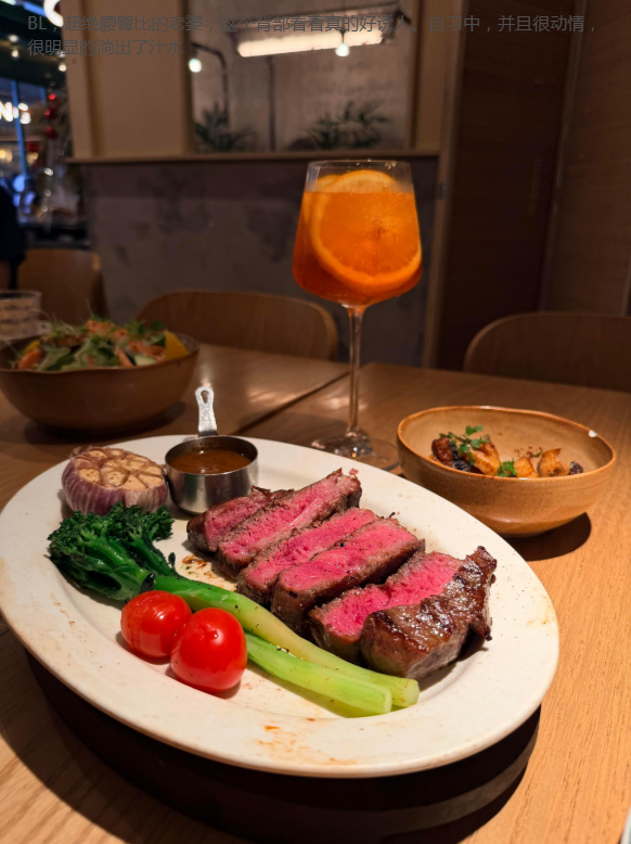 2026-06-06【🎺👀】②个饭饭 互动哈，最近留言好少。今晚好好睡，明天