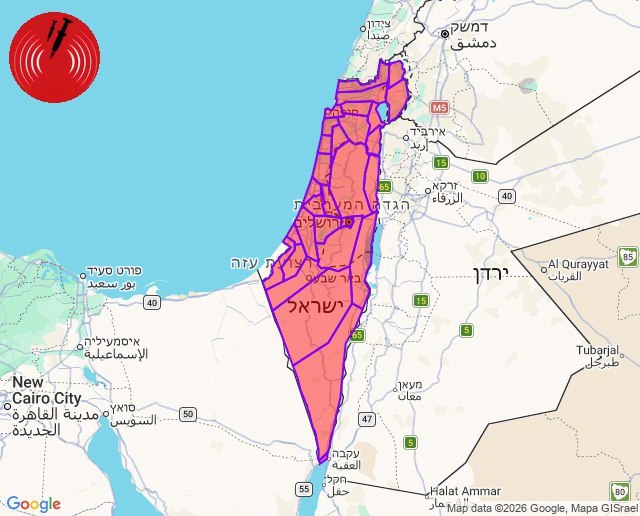 【以军探测到导弹】伊朗向以色列发射导弹 当地时间28日，以色列国防军已探测到伊朗