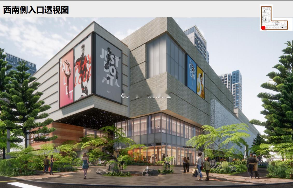 厦门商业 轨道集团的海沧TOD商业部分定位为湖海生活漫游地，瑞街配套今年率先使用