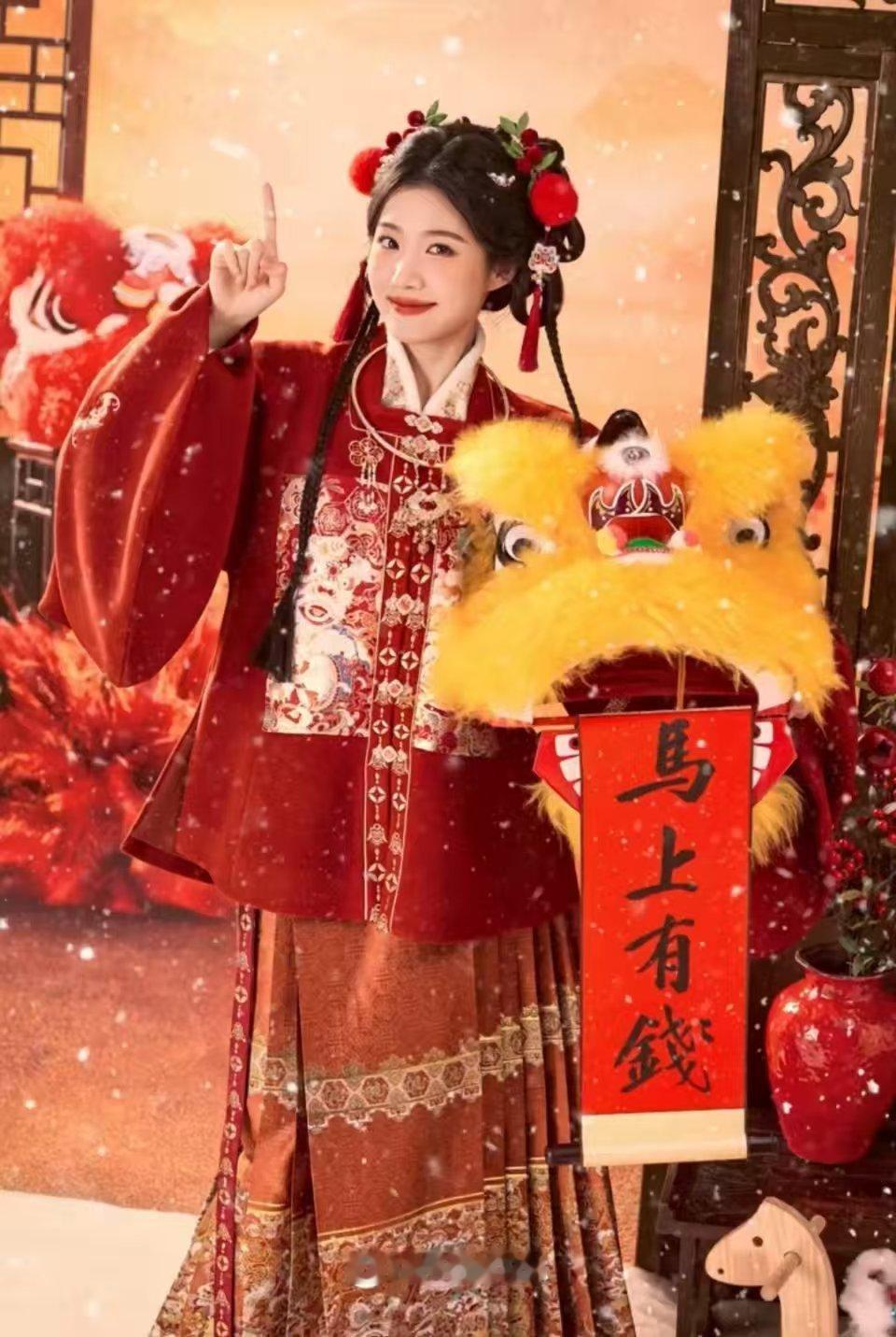 卢昱晓卢昱晓福娃卢昱晓年画福娃噜噜晓年画福娃版 