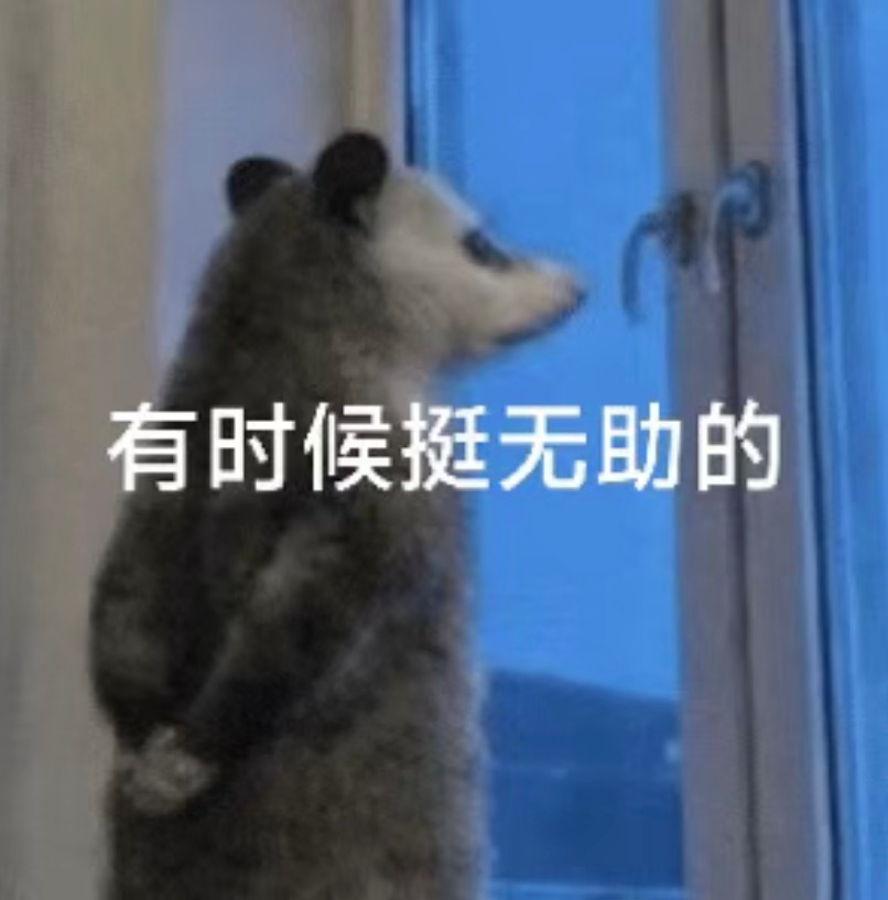 7.0今天很寡吗？忙了一整天打开社媒有人告诉我吵得不可开交只是公开了part1的
