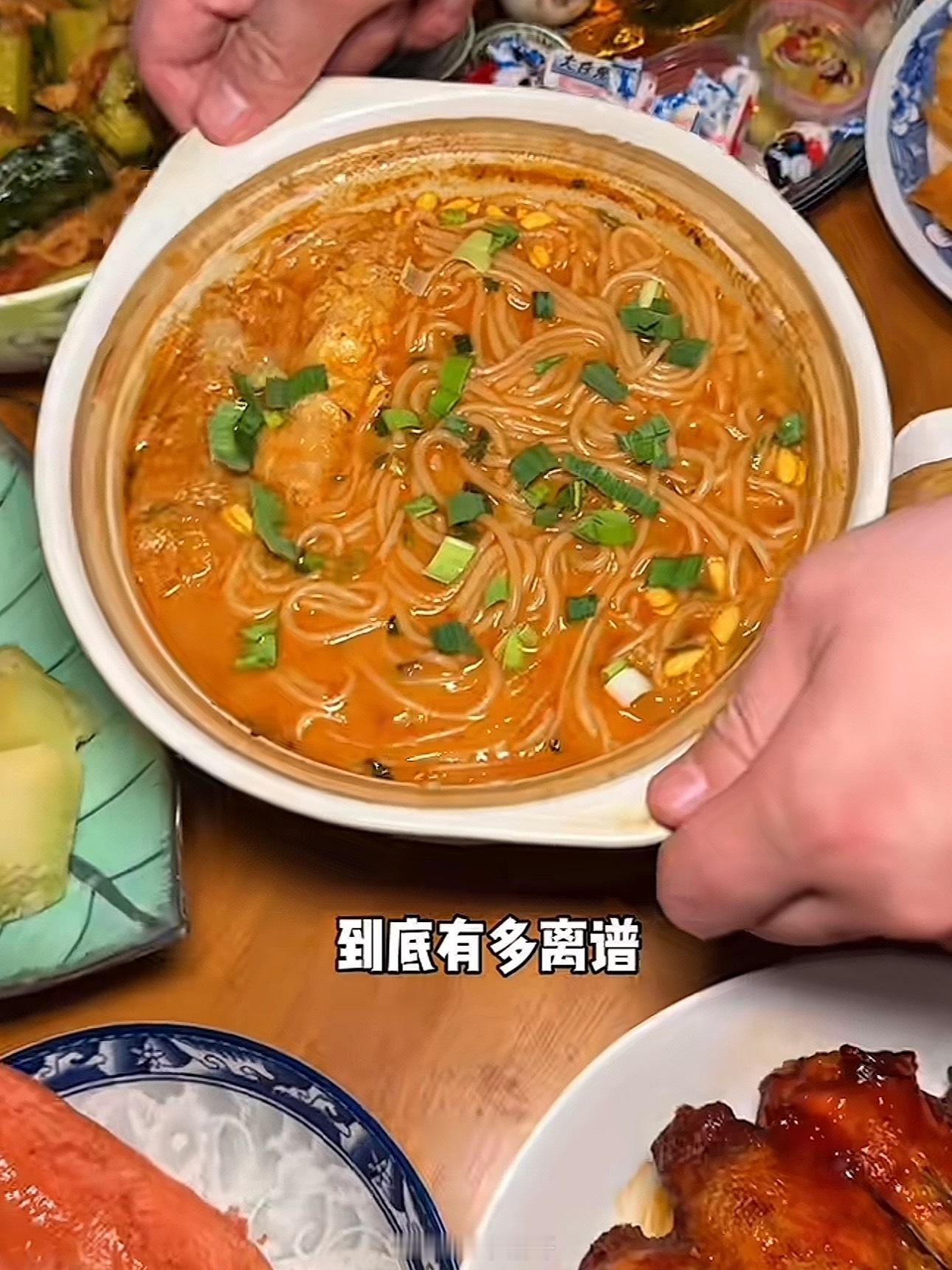 00后掌管除夕夜宵大权后泡面升咖了现在跟00后真比不了，我今天10个菜忙了一上午