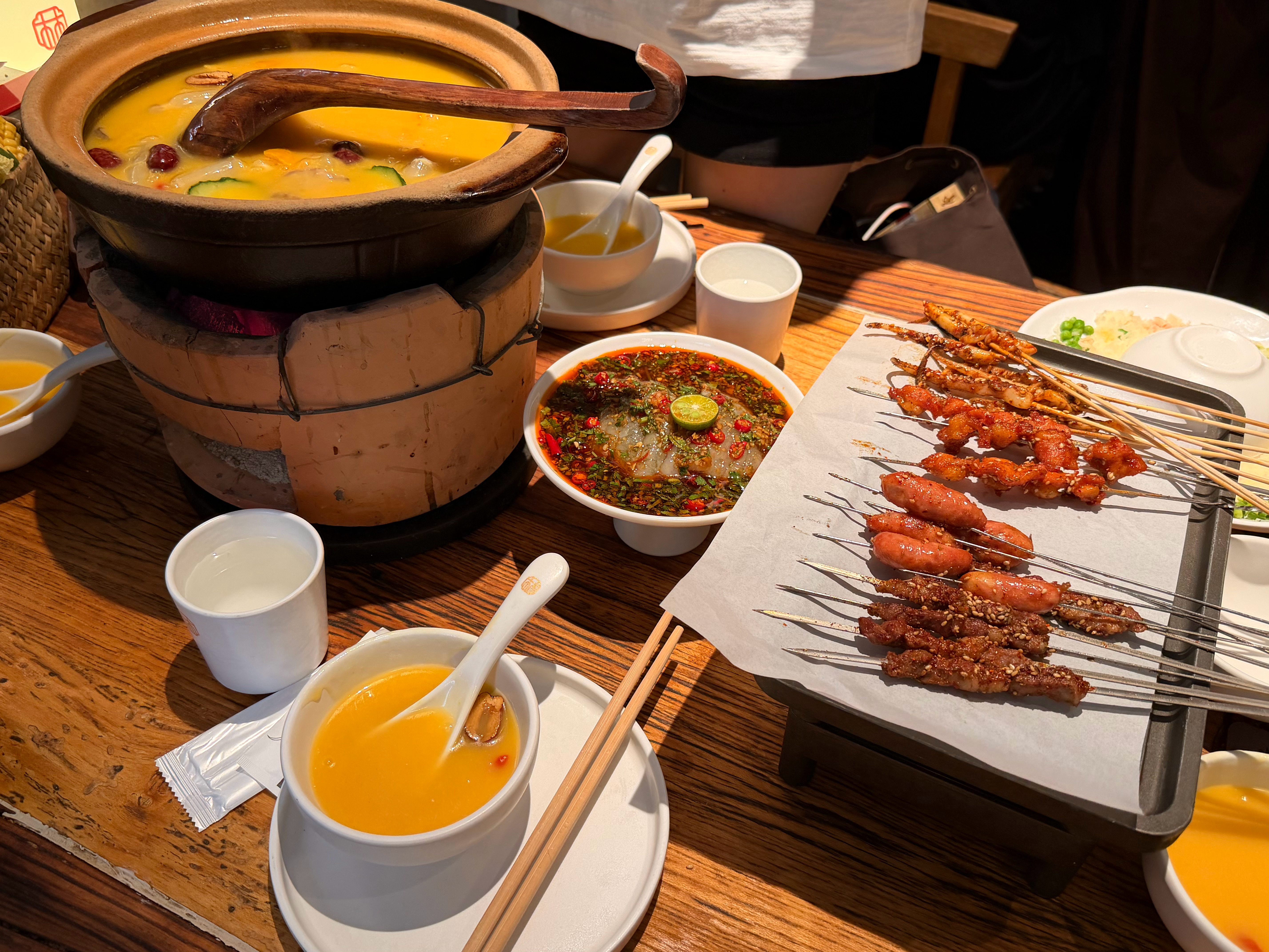 来跟我吃 
