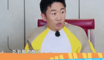 #杨迪是懂表达的艺术的# 这种高情商表达让人看着都是拍手叫好的，以后就按照这套方