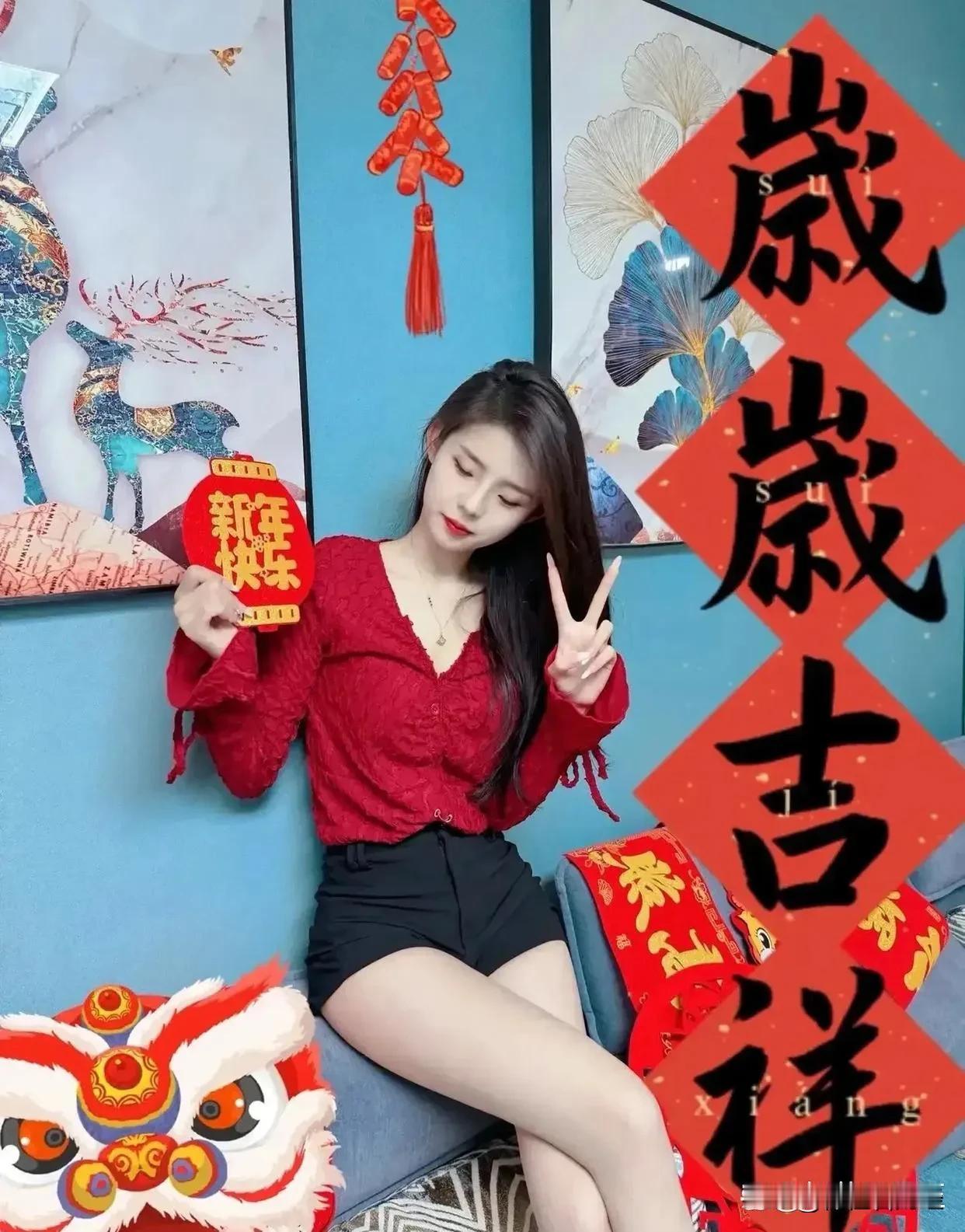 #天南地北大拜年##春节美女第一拍# #美图，写真#
新年快乐 
你喜欢哪一张？