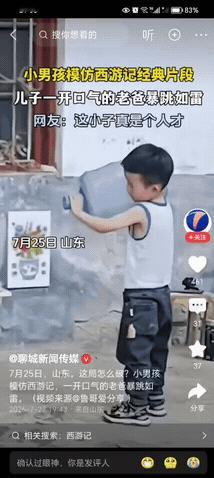 笑岔气了！爸爸妈妈在吃西瓜，儿子模仿西游记经典片段，没想到，儿子一开口，竟气得老