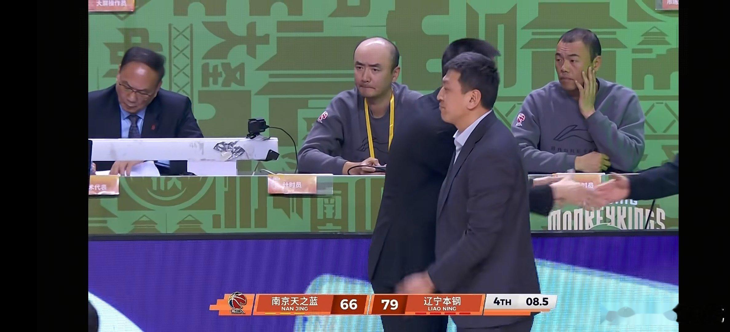 79-66  辽宁本钢客场战胜南京同曦，辽宁男篮两连胜。cba辽宁男篮战胜同曦男